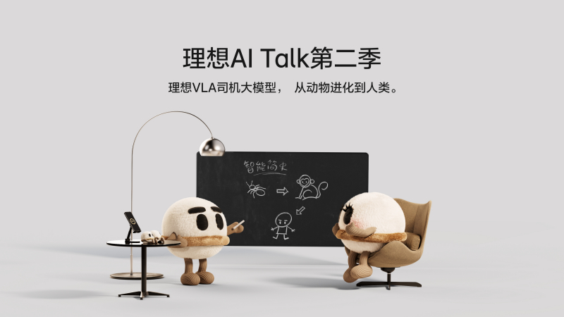 尊龙国际官方网站AI